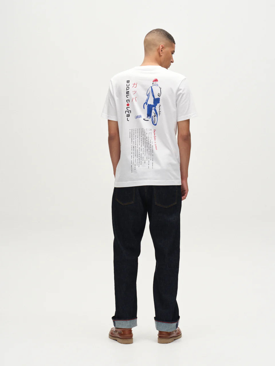 GABBA | Dune Kay Man SS GOTS T-Shirt | White