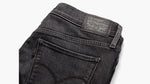Lade das Bild in den Galerie-Viewer, Levis | 311™ Formende Skinny Jeans | Bloom Black

