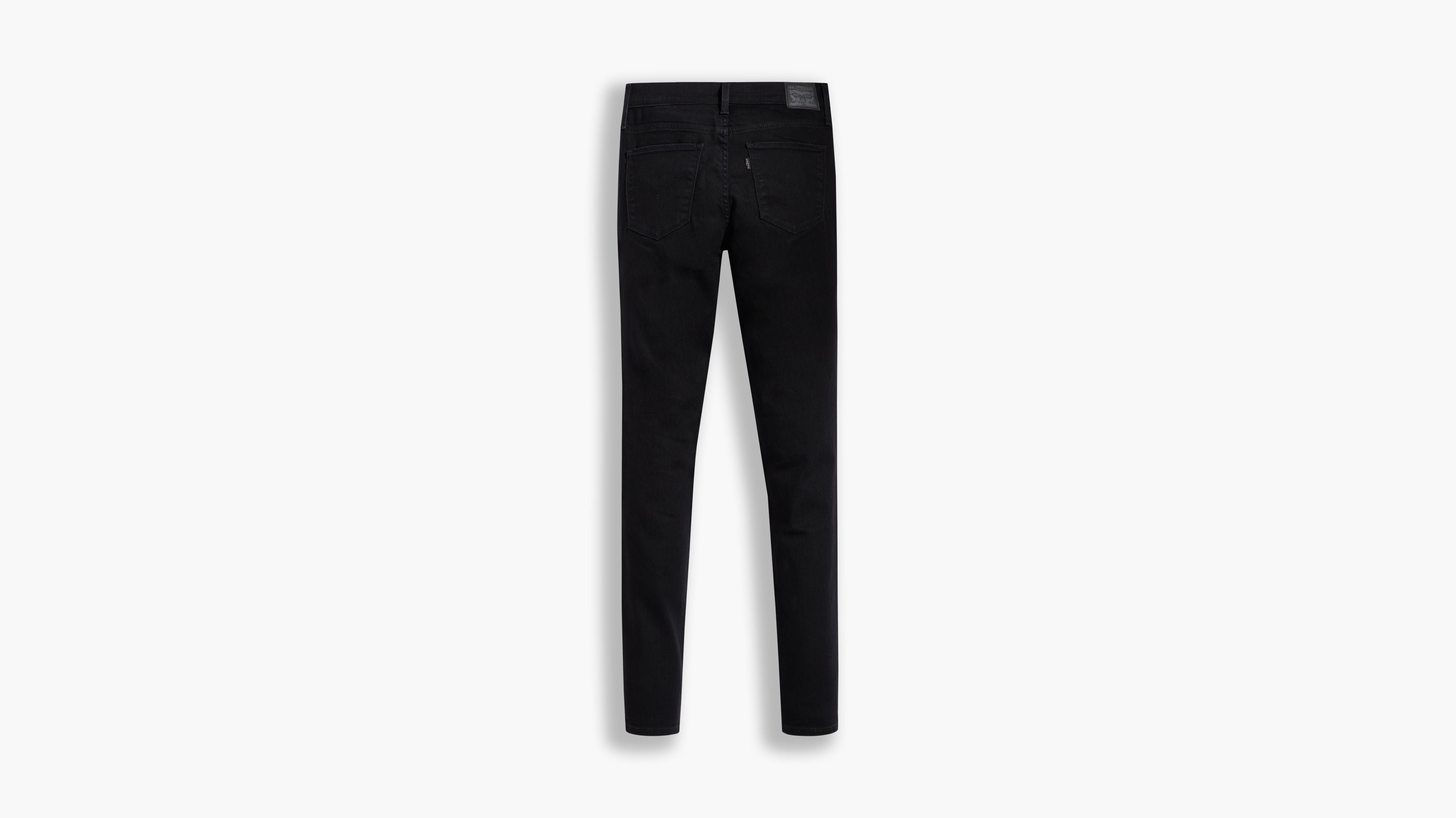 Levis | 310™ Shaping Super Skinny Jeans | Black Squared