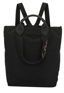 Fritzi aus Preußen | Ju Lighty Rucksack | Black