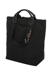 Fritzi aus Preußen | Ju Lighty Rucksack | Black