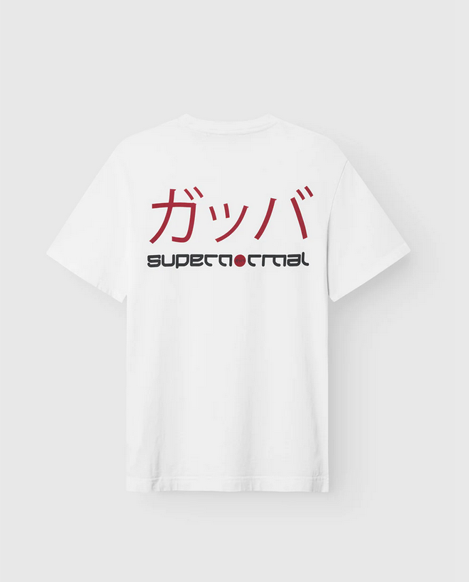 GABBA | Dune Kay Dot SS GOTS T-Shirt | White